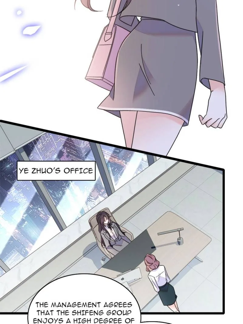 The Almighty Daughter Runs The World Chapter 202 page 16