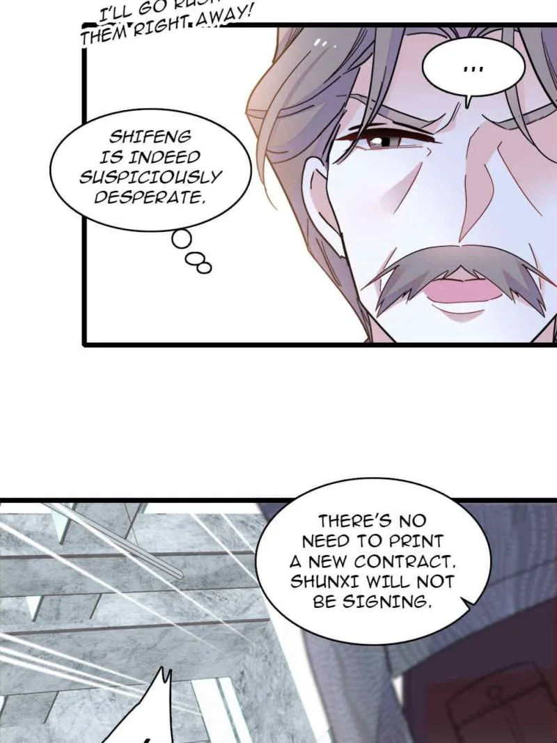 The Almighty Daughter Runs The World Chapter 206 page 15