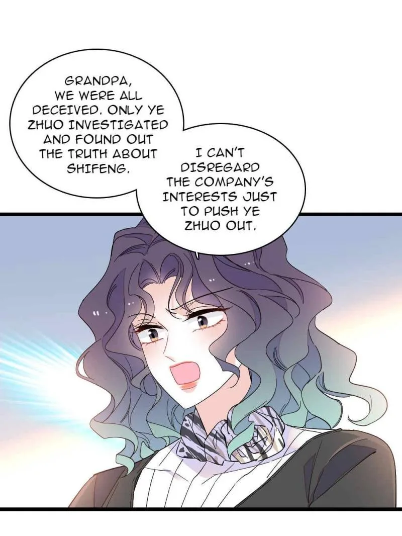 The Almighty Daughter Runs The World Chapter 208 page 7