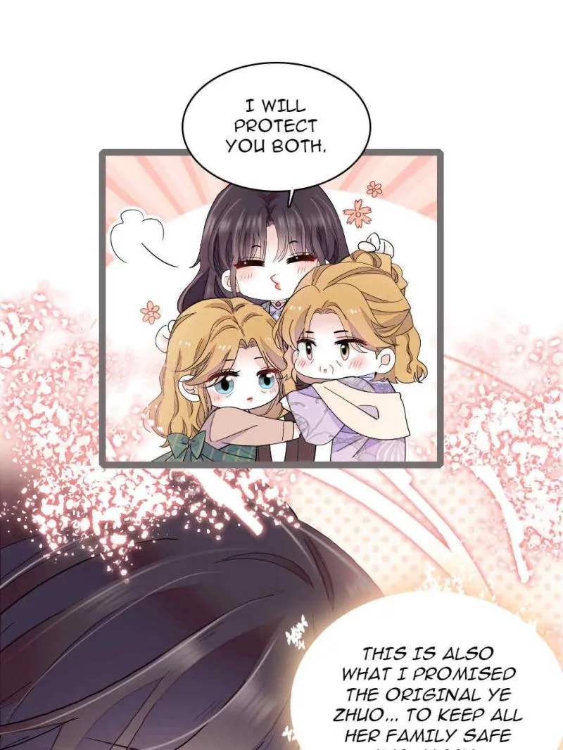The Almighty Daughter Runs The World Chapter 208 page 26