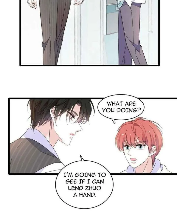 The Almighty Daughter Runs The World Chapter 215 page 21