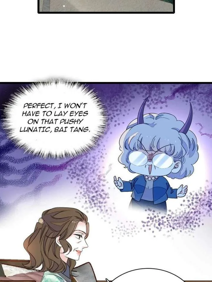 The Almighty Daughter Runs The World Chapter 217 page 4