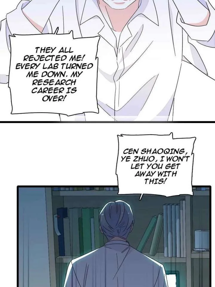 The Almighty Daughter Runs The World Chapter 215 page 12