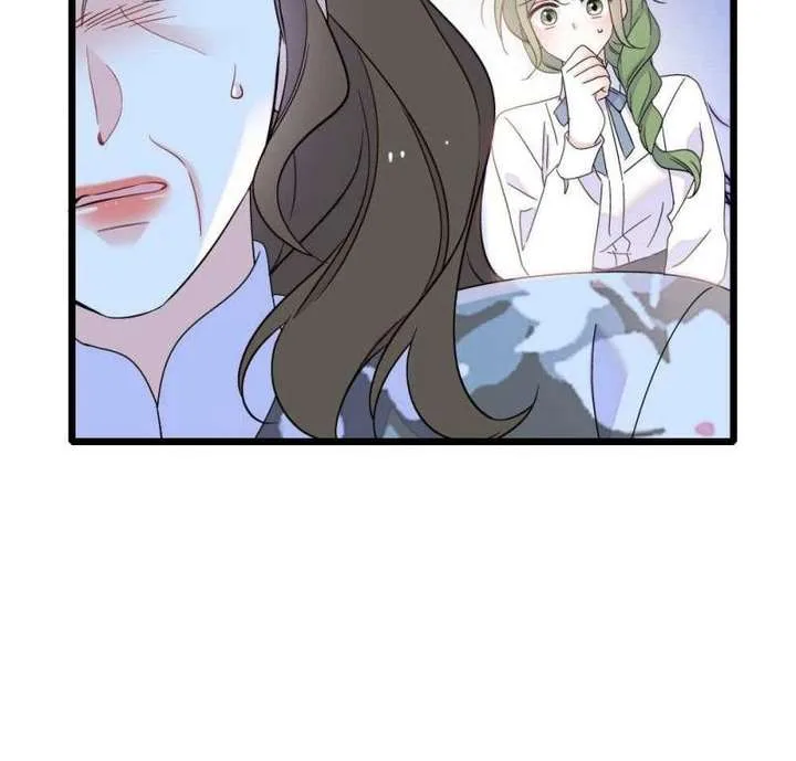 The Almighty Daughter Runs The World Chapter 218 page 18