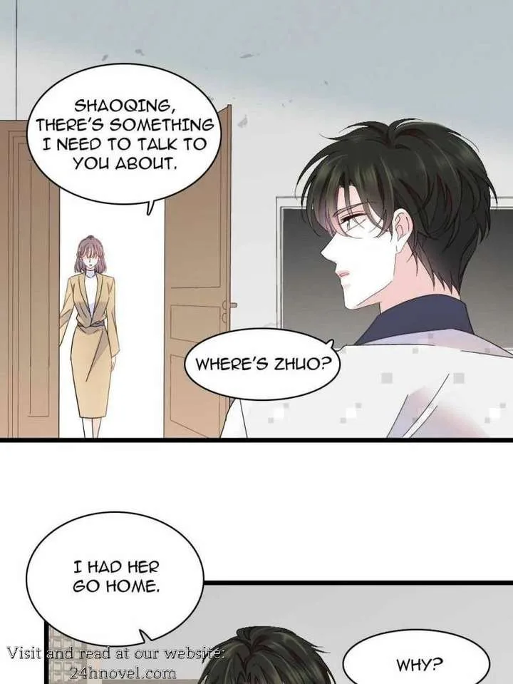 The Almighty Daughter Runs The World Chapter 218 page 4
