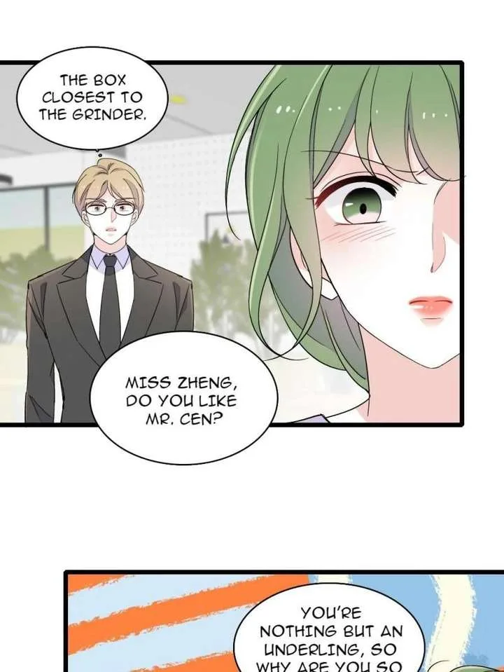 The Almighty Daughter Runs The World Chapter 220 page 14