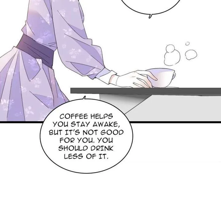 The Almighty Daughter Runs The World Chapter 220 page 17