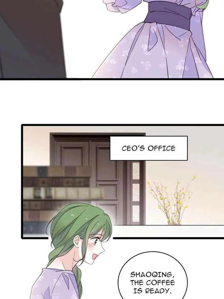 The Almighty Daughter Runs The World Chapter 220 page 16