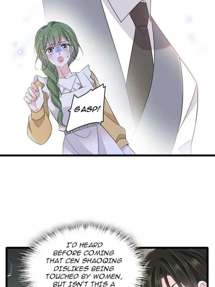 The Almighty Daughter Runs The World Chapter 221 page 27