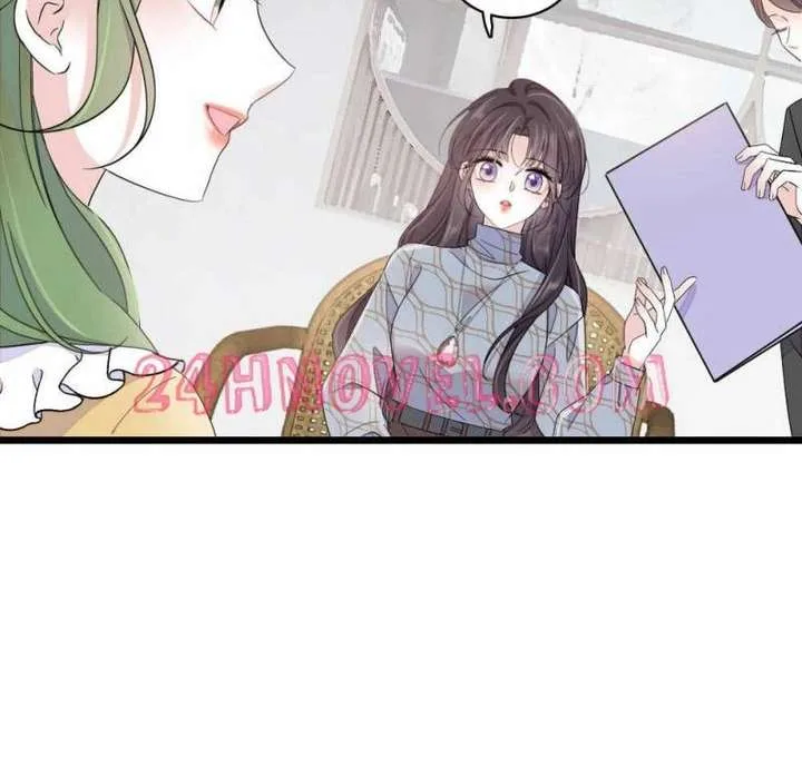 The Almighty Daughter Runs The World Chapter 221 page 5
