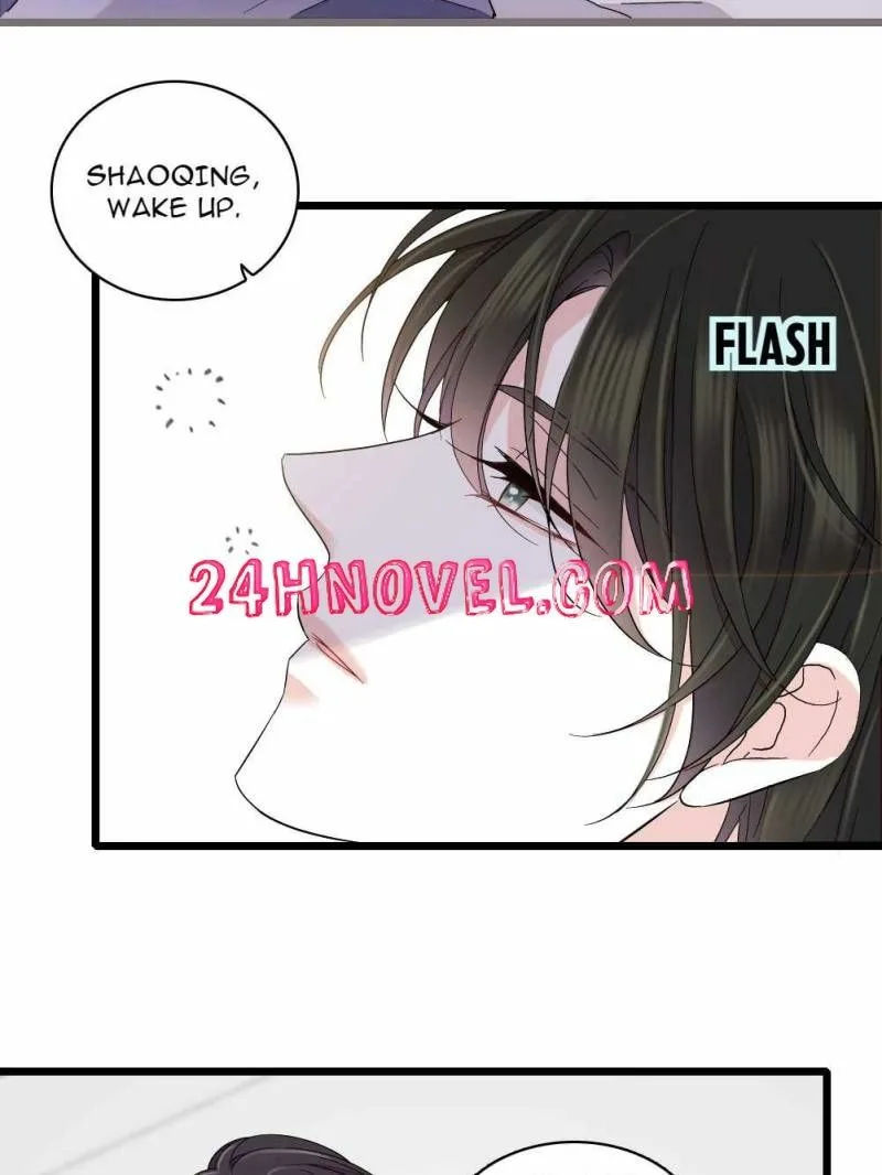 The Almighty Daughter Runs The World Chapter 223 page 15