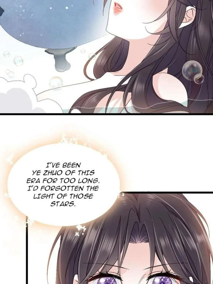 The Almighty Daughter Runs The World Chapter 222 page 32