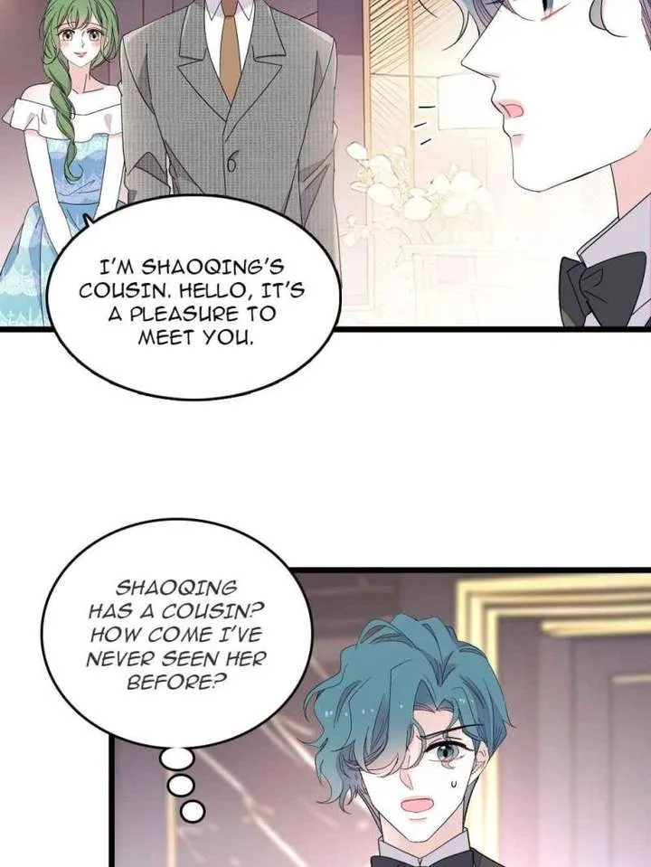 The Almighty Daughter Runs The World Chapter 226 page 7