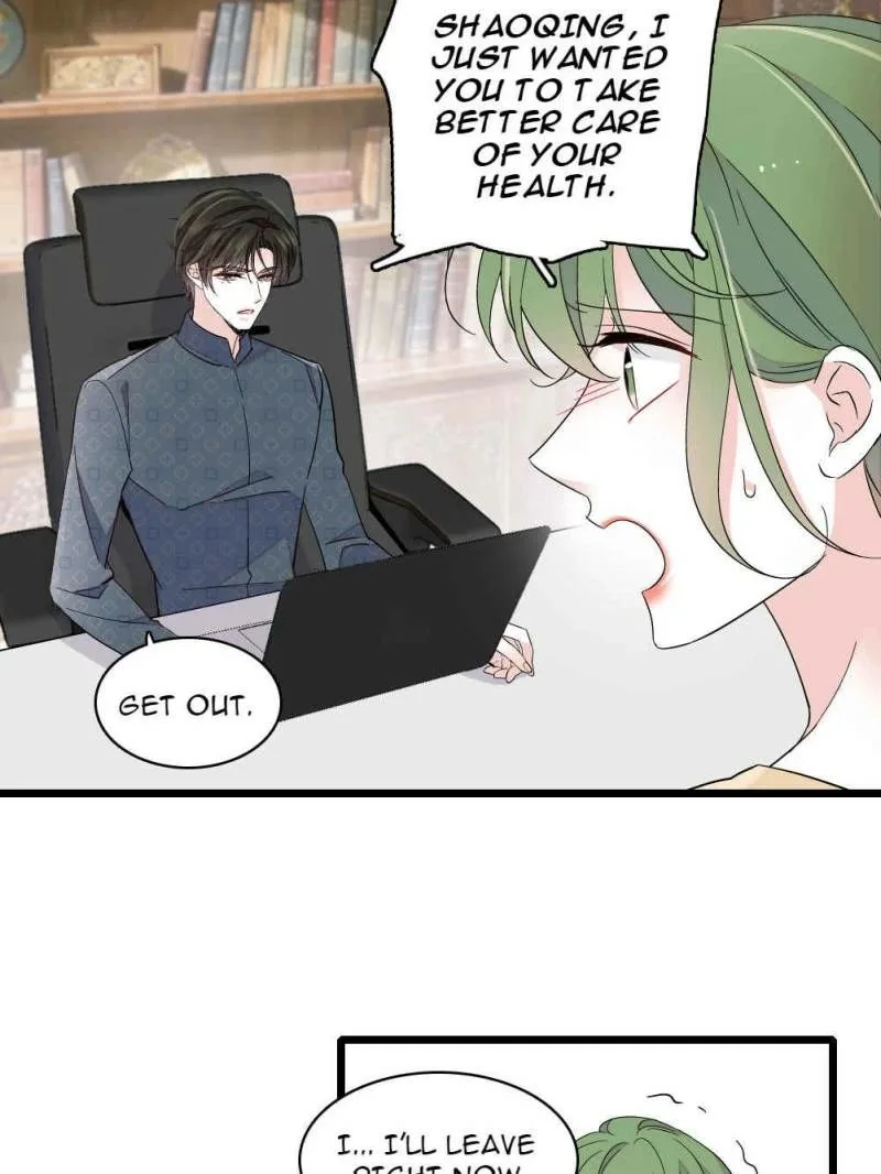 The Almighty Daughter Runs The World Chapter 225 page 19