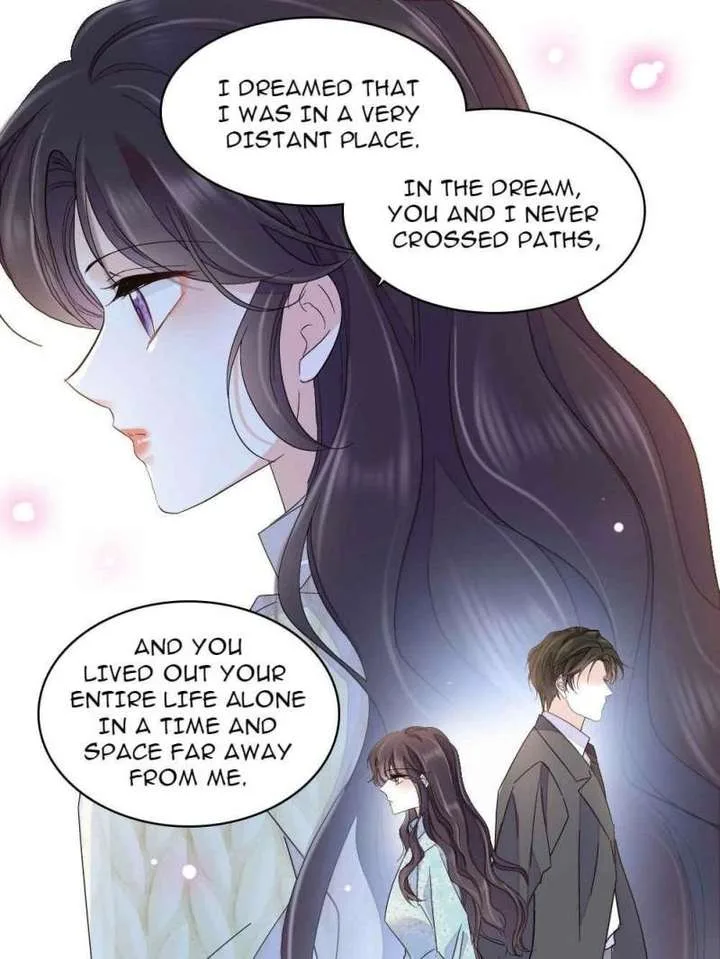 The Almighty Daughter Runs The World Chapter 230 page 17