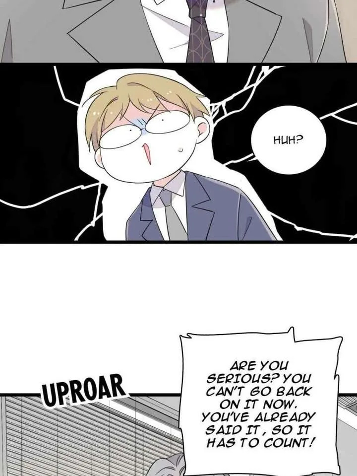 The Almighty Daughter Runs The World Chapter 234 page 16