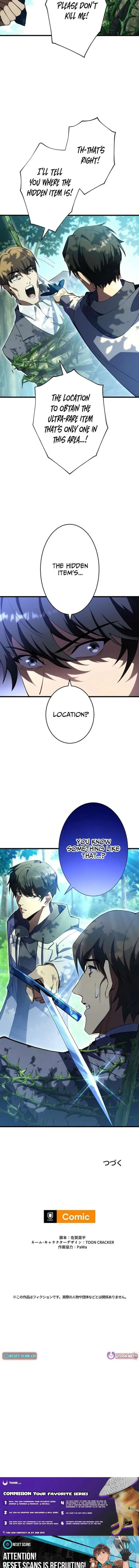 The Almighty Trap Master Chapter 17 page 14