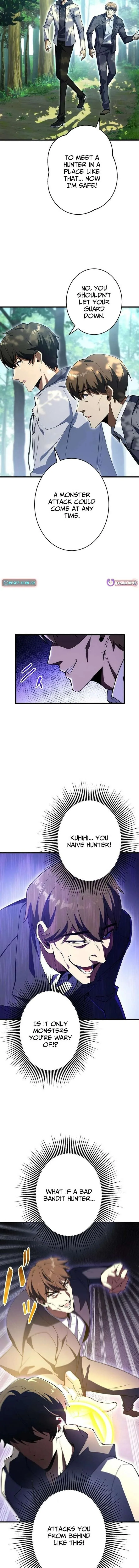 The Almighty Trap Master Chapter 17 page 7