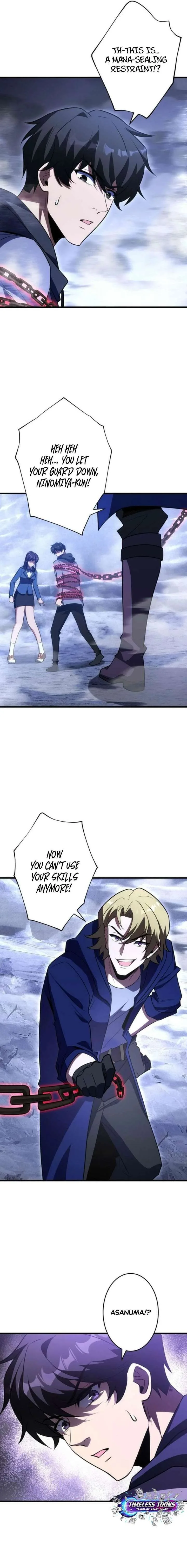 The Almighty Trap Master Chapter 27 page 13