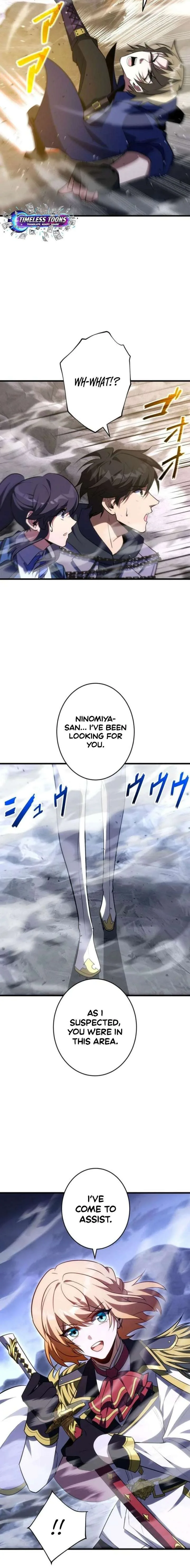The Almighty Trap Master Chapter 27 page 18