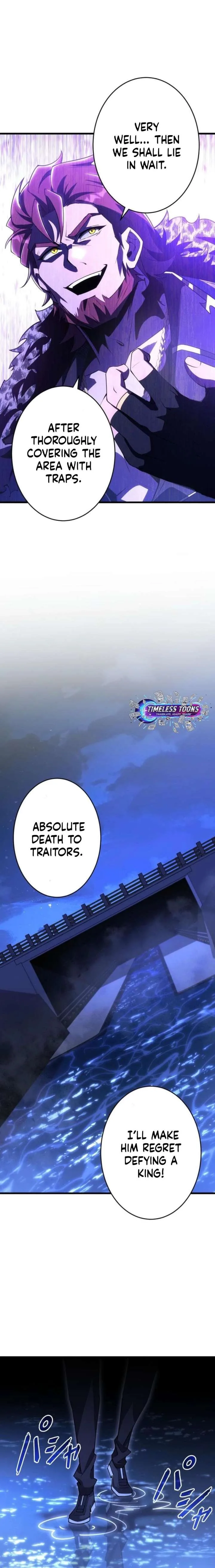 The Almighty Trap Master Chapter 26 page 6