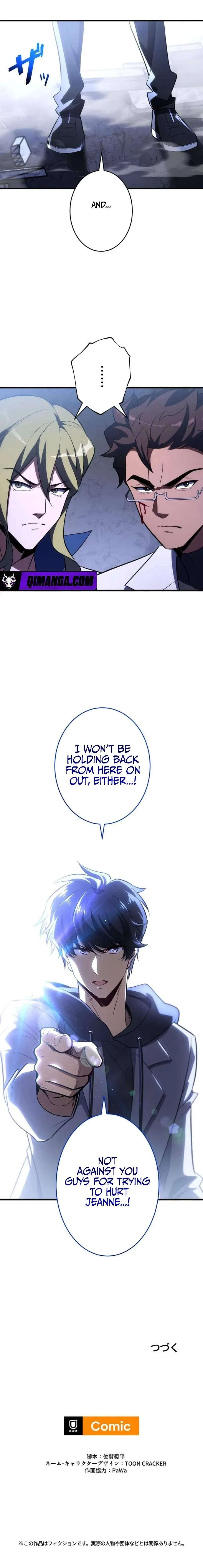The Almighty Trap Master Chapter 42 page 9