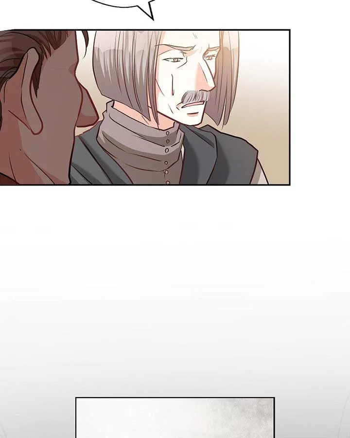 The Ash Salmon Quenches the Beast Monarch’s Desire Chapter 1 page 25