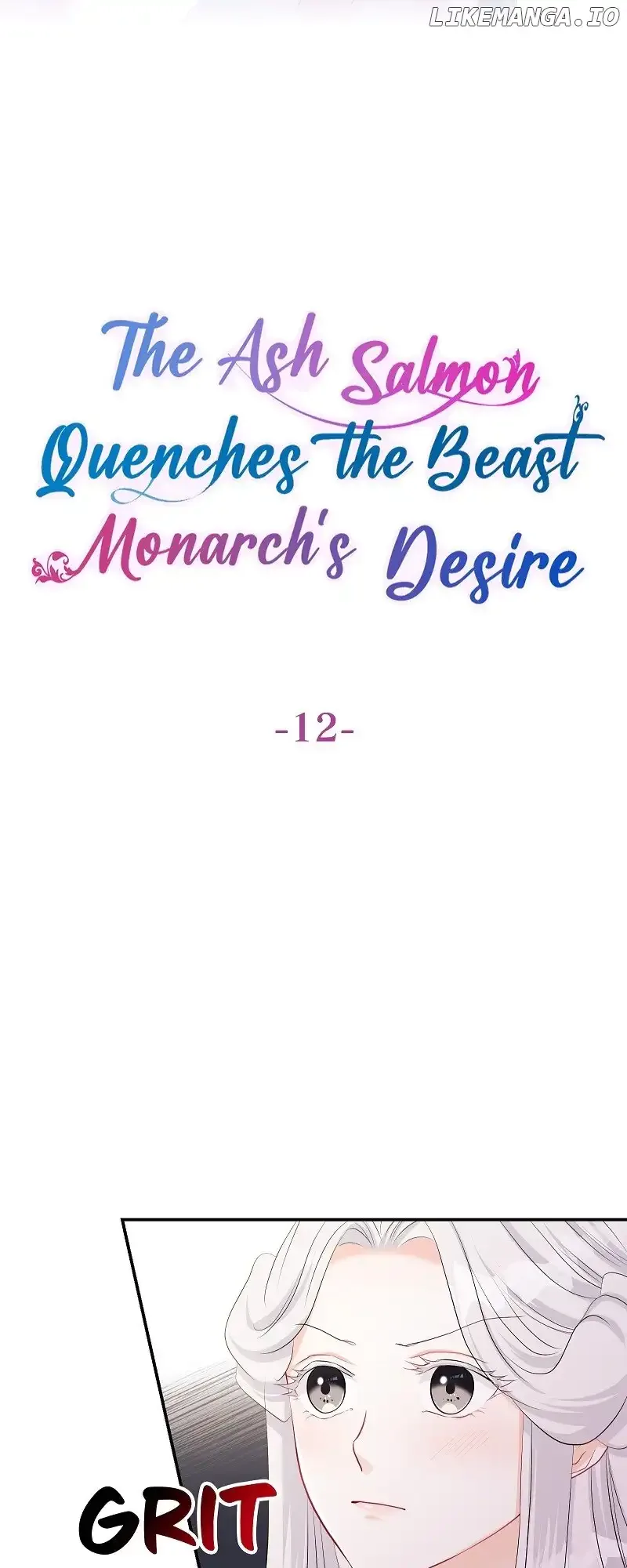 The Ash Salmon Quenches the Beast Monarch’s Desire Chapter 12 page 3