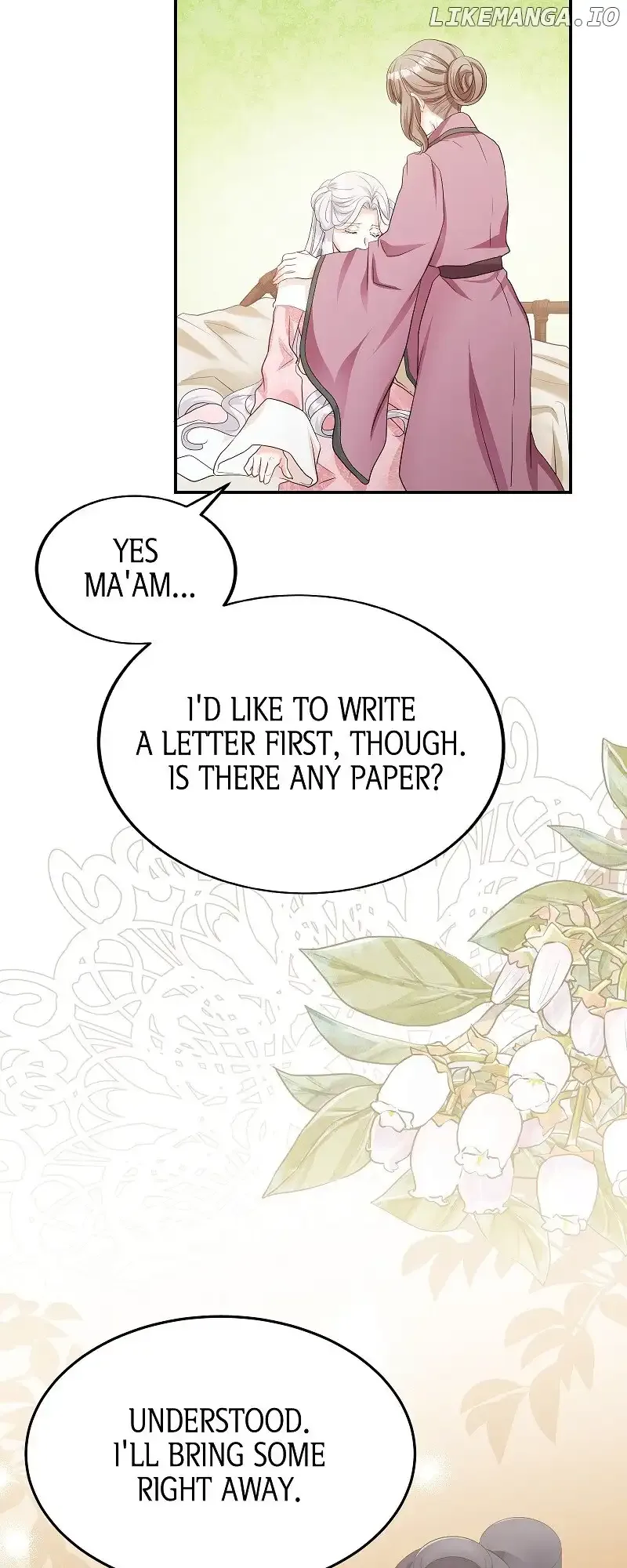 The Ash Salmon Quenches the Beast Monarch’s Desire Chapter 11 page 18