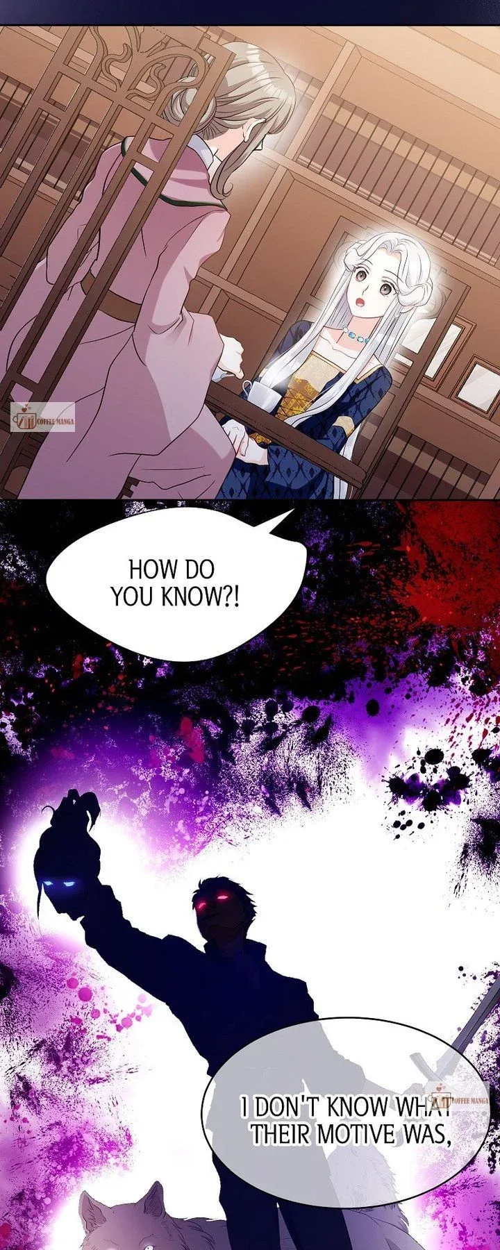 The Ash Salmon Quenches the Beast Monarch’s Desire Chapter 4 page 51
