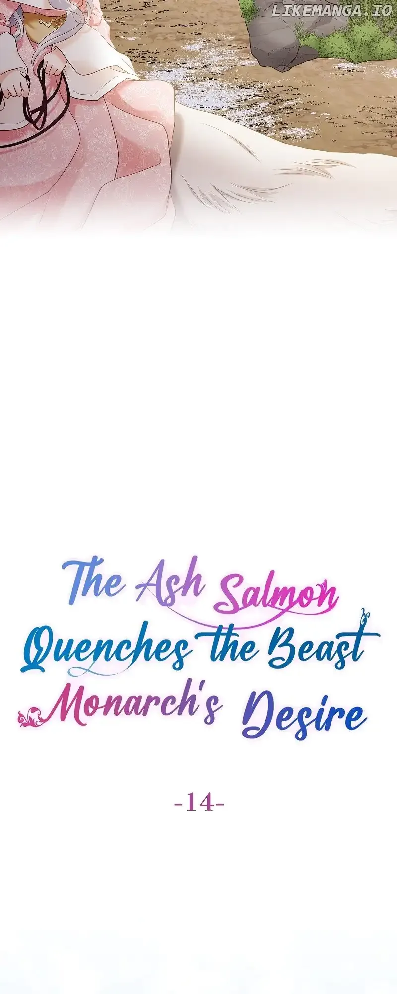 The Ash Salmon Quenches the Beast Monarch’s Desire Chapter 14 page 3