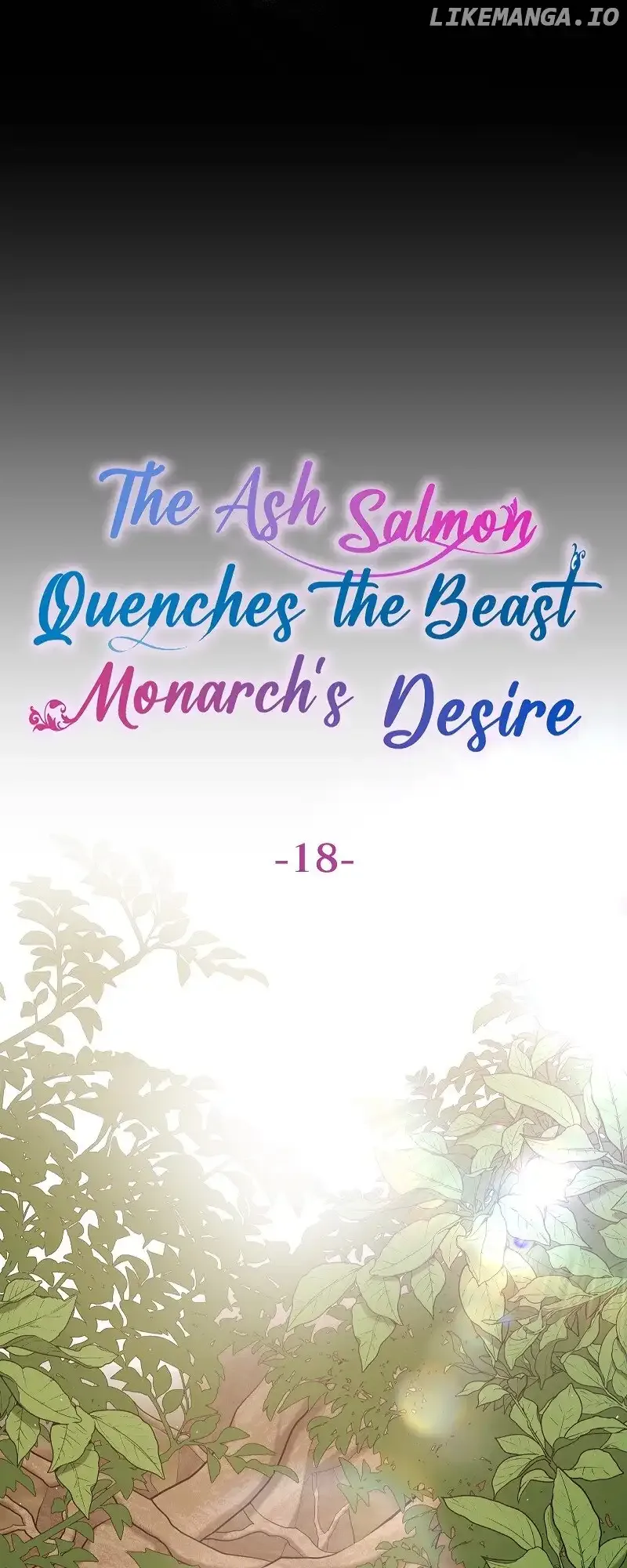 The Ash Salmon Quenches the Beast Monarch’s Desire Chapter 18 page 3