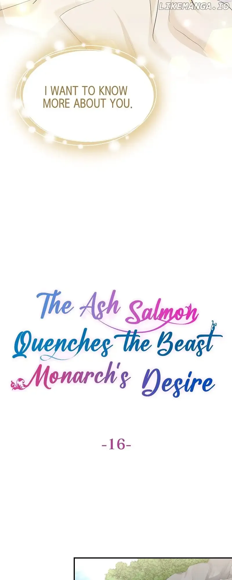 The Ash Salmon Quenches the Beast Monarch’s Desire Chapter 16 page 3