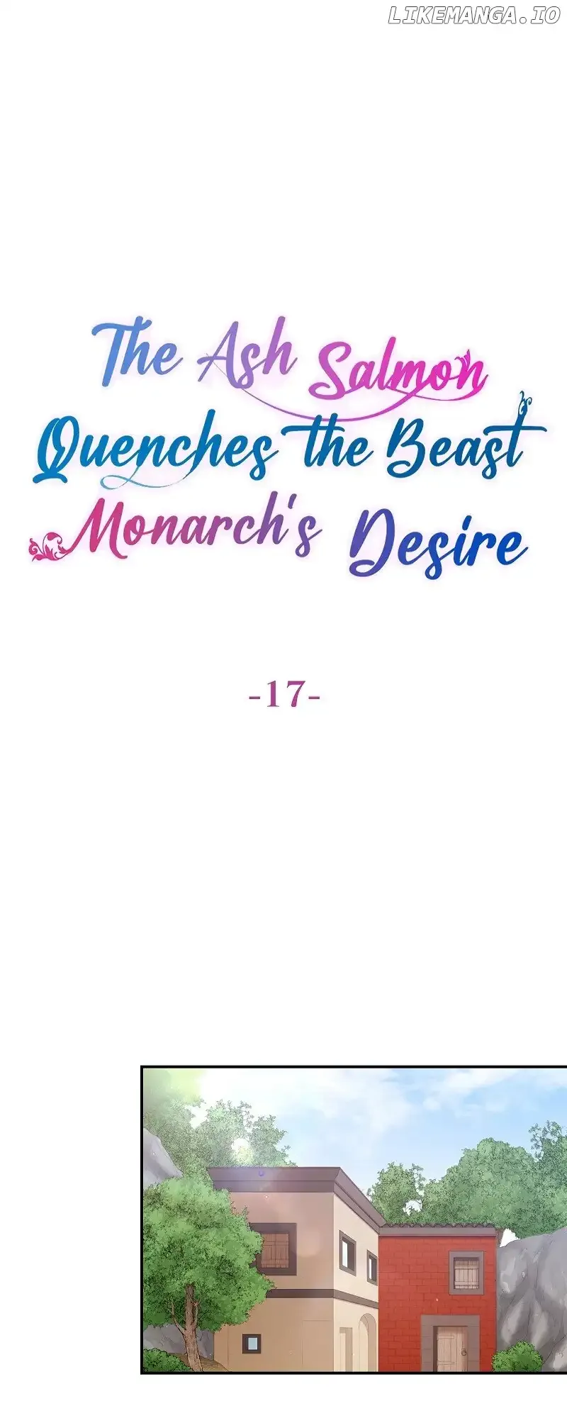 The Ash Salmon Quenches the Beast Monarch’s Desire Chapter 17 page 2