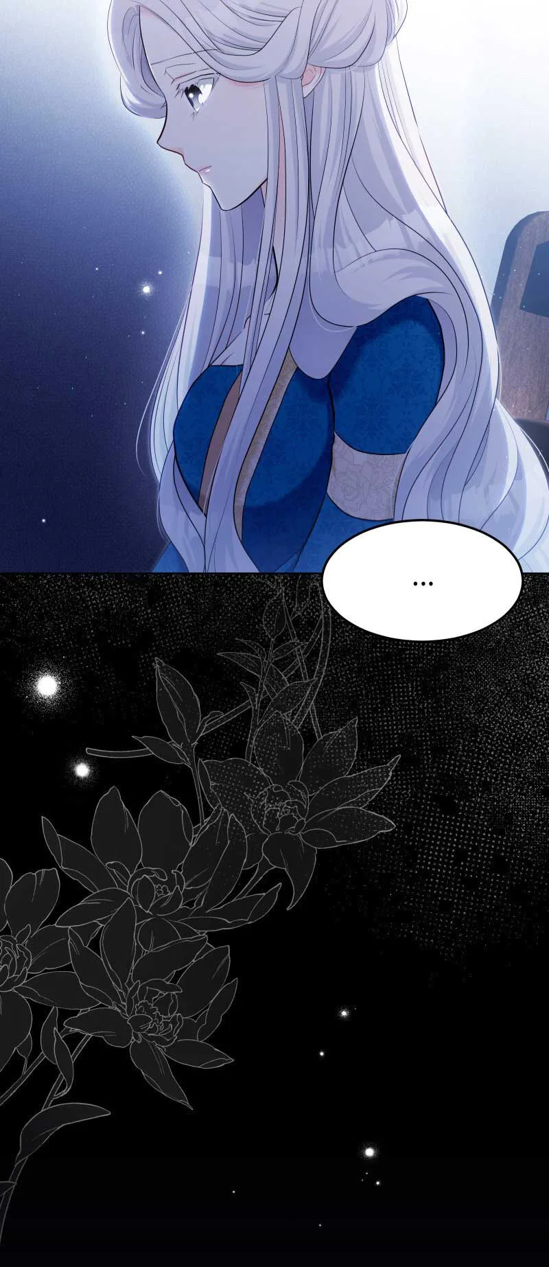 The Ash Salmon Quenches the Beast Monarch’s Desire Chapter 27 page 15