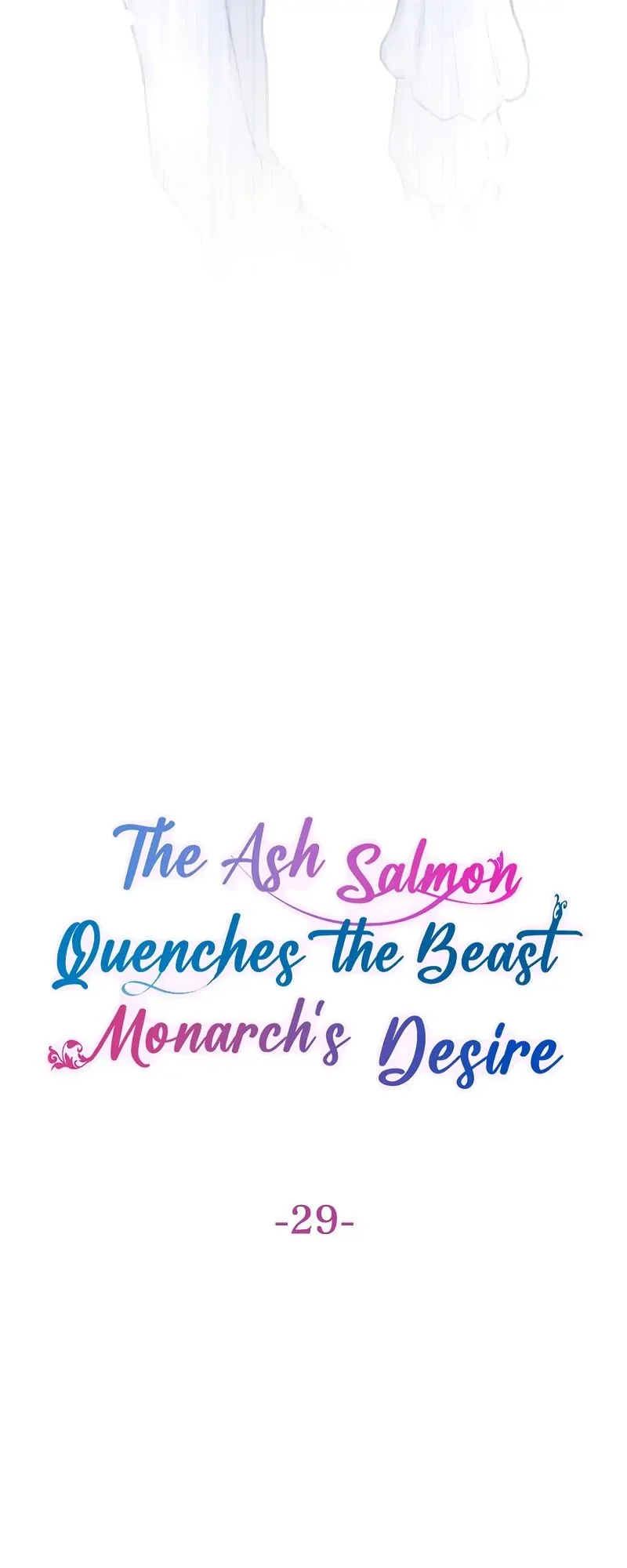 The Ash Salmon Quenches the Beast Monarch’s Desire Chapter 29 page 4