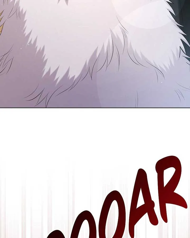 The Ash Salmon Quenches the Beast Monarch’s Desire Chapter 31 page 9