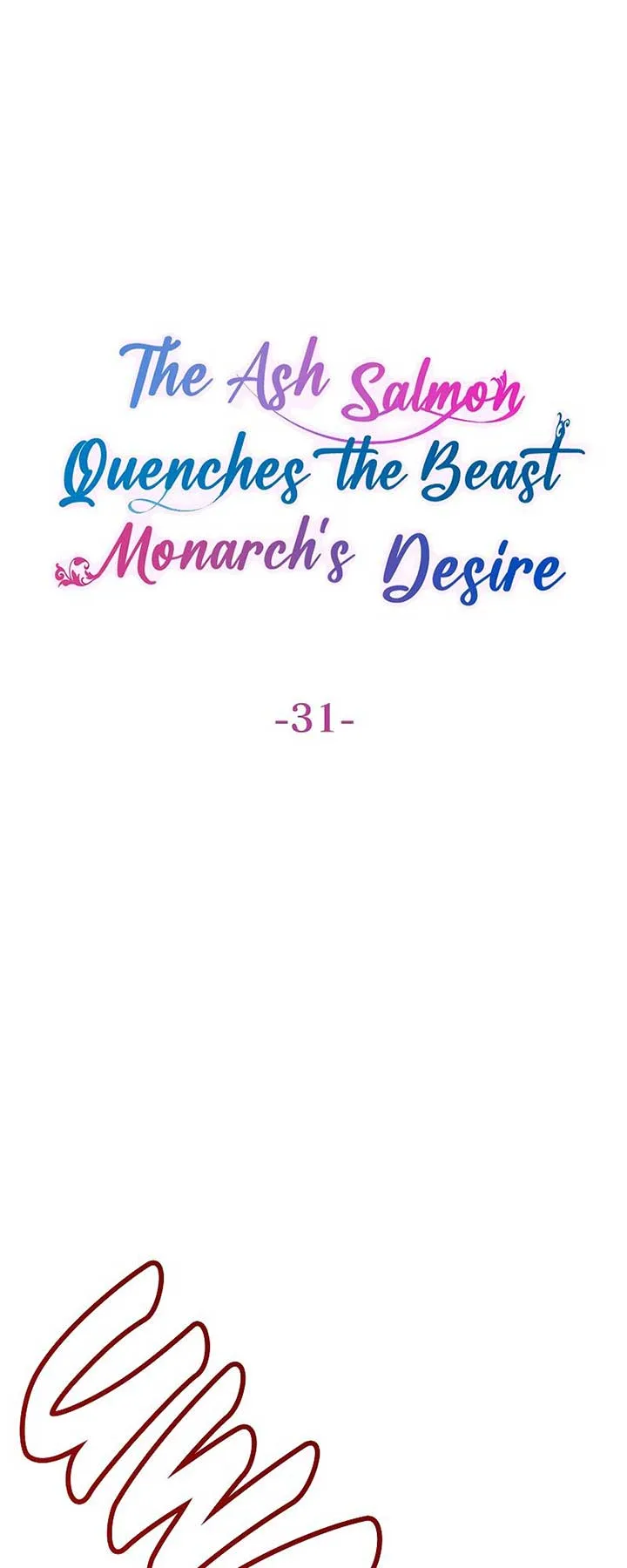 The Ash Salmon Quenches the Beast Monarch’s Desire Chapter 31 page 4