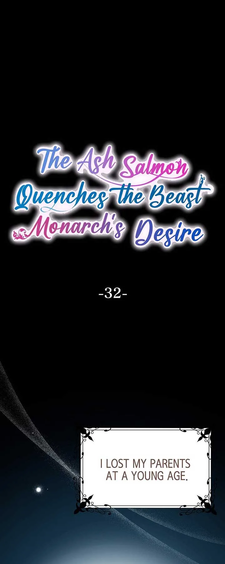 The Ash Salmon Quenches the Beast Monarch’s Desire Chapter 32 page 2
