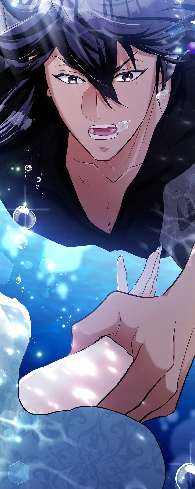 The Ash Salmon Quenches the Beast Monarch’s Desire Chapter 22 page 77
