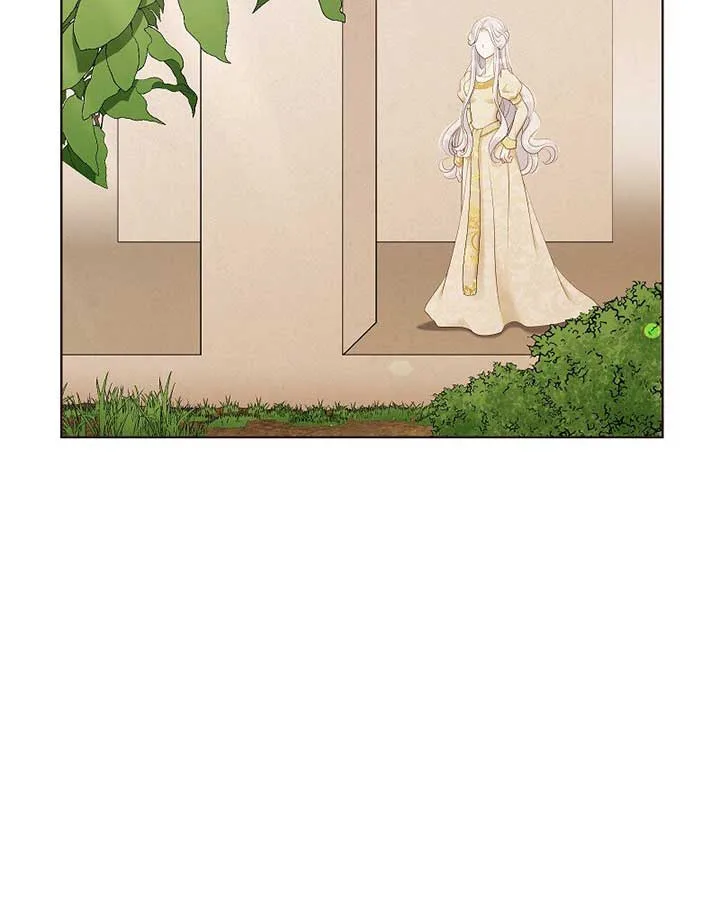 The Ash Salmon Quenches the Beast Monarch’s Desire Chapter 33 page 73