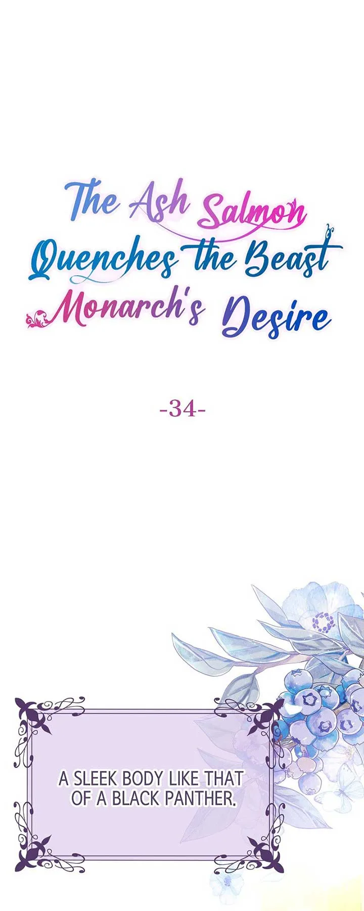 The Ash Salmon Quenches the Beast Monarch’s Desire Chapter 34 page 2