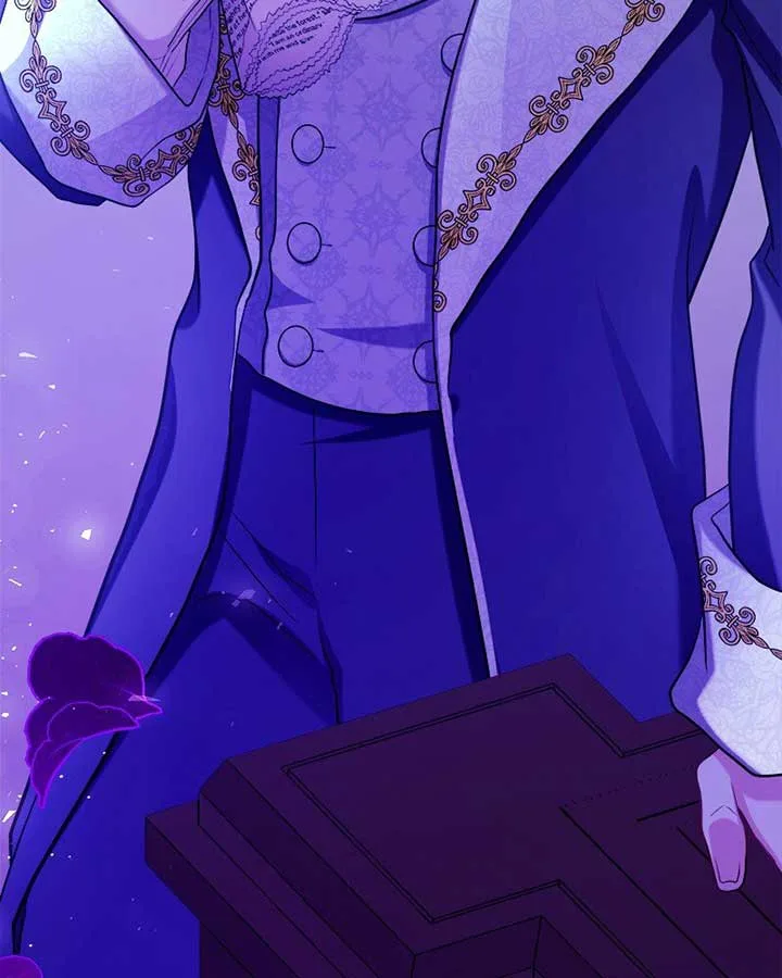 The Ash Salmon Quenches the Beast Monarch’s Desire Chapter 43 page 89