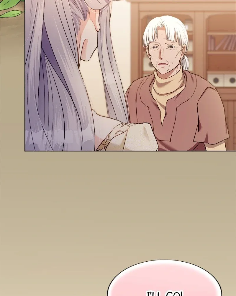 The Ash Salmon Quenches the Beast Monarch’s Desire Chapter 47 page 25