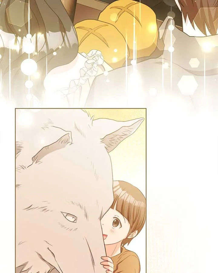 The Ash Salmon Quenches the Beast Monarch’s Desire Chapter 42 page 73