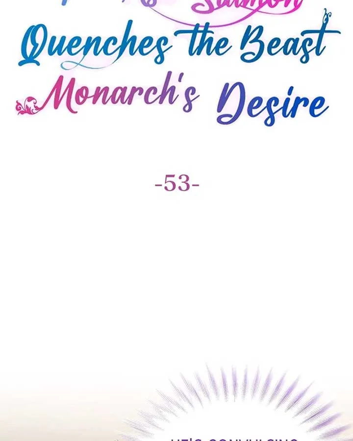 The Ash Salmon Quenches the Beast Monarch’s Desire Chapter 53 page 17
