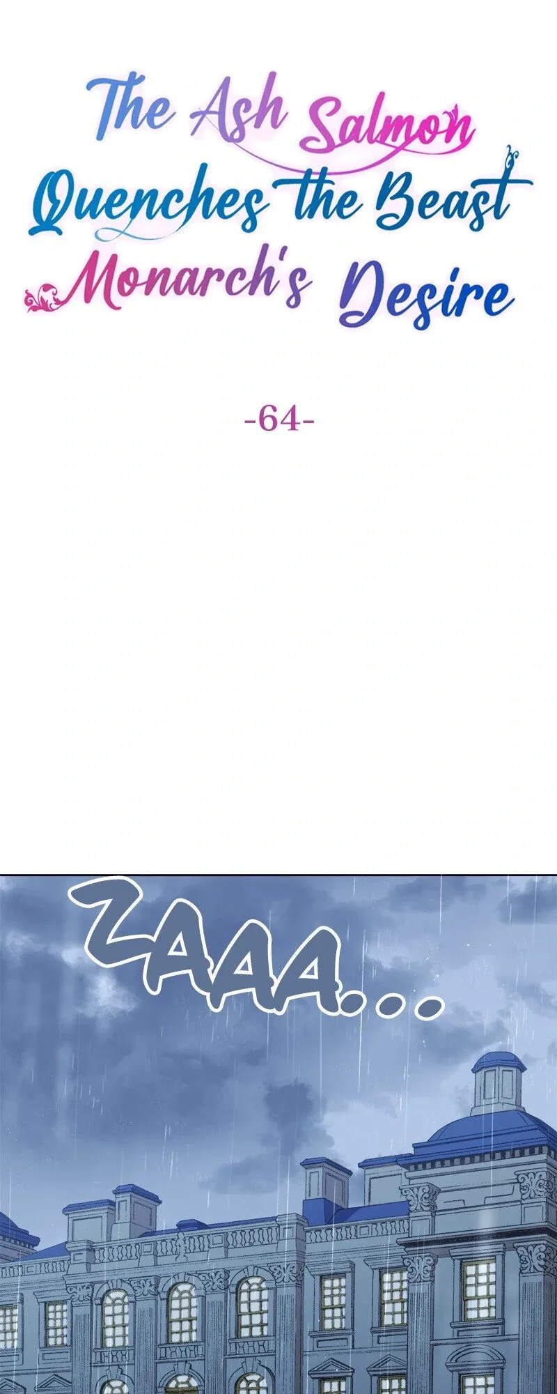 The Ash Salmon Quenches the Beast Monarch’s Desire Chapter 64 page 4