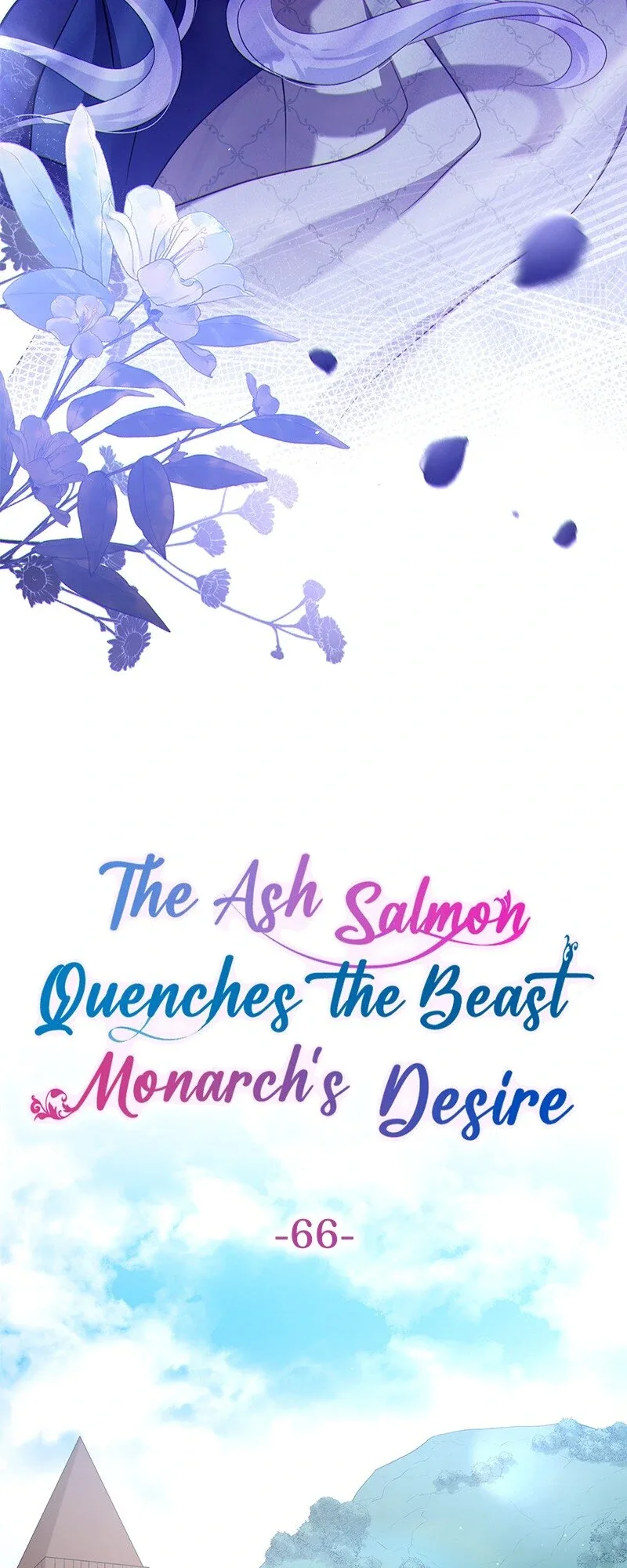 The Ash Salmon Quenches the Beast Monarch’s Desire Chapter 66 page 3
