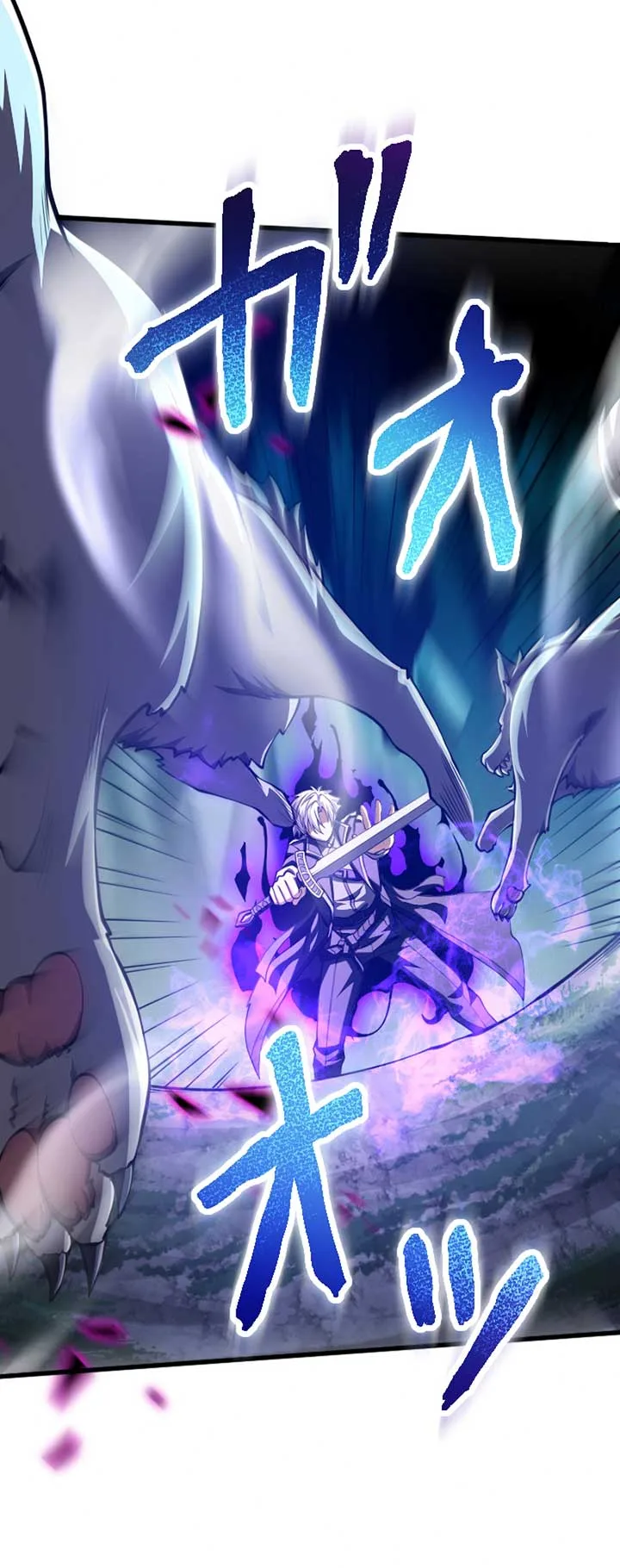 The Awakened One Who Levels in Reverse Chapter 1 page 85