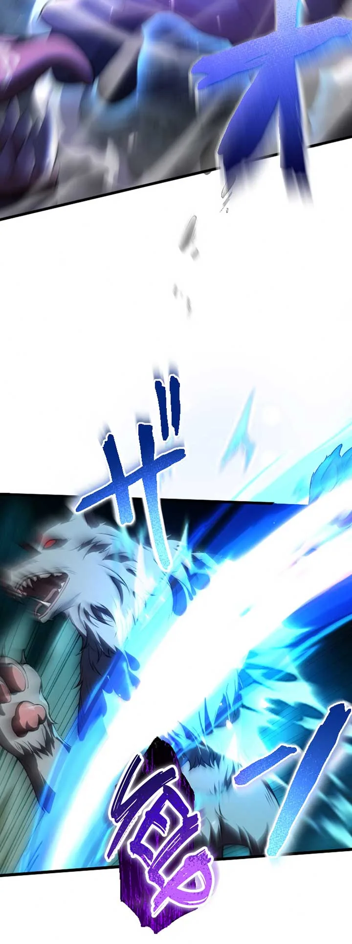 The Awakened One Who Levels in Reverse Chapter 1 page 61